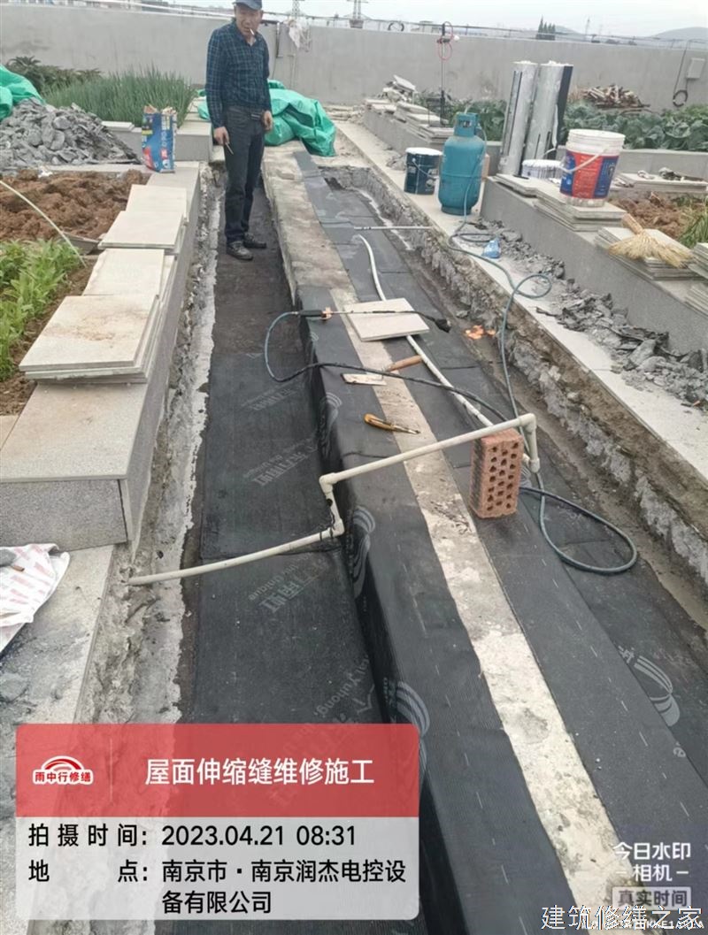 肇庆2026封开县 彩钢瓦屋面防水 有没有正规资质