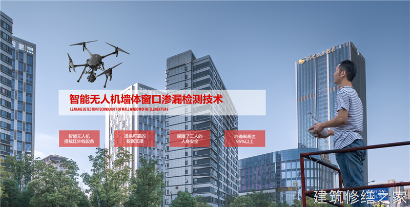 肇庆2026鼎湖区 屋面防水 价格是多少