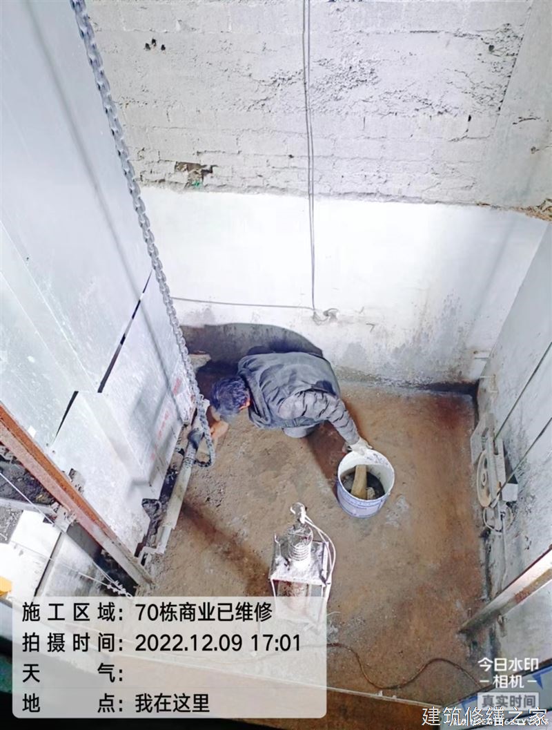 肇庆2026端州区 外墙防水 有没有正规资质