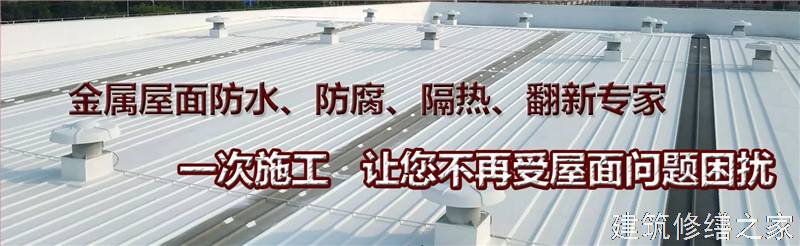 肇庆2026鼎湖区 隧道堵漏 有没有正规资质