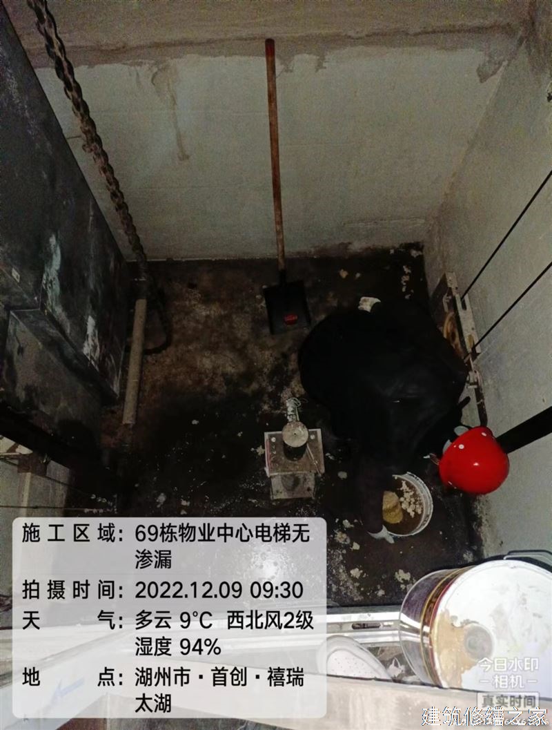 肇庆2026高要市 隧道堵漏 企业