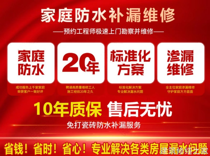 肇庆2026广宁县 矿洞堵漏 专业做多少年