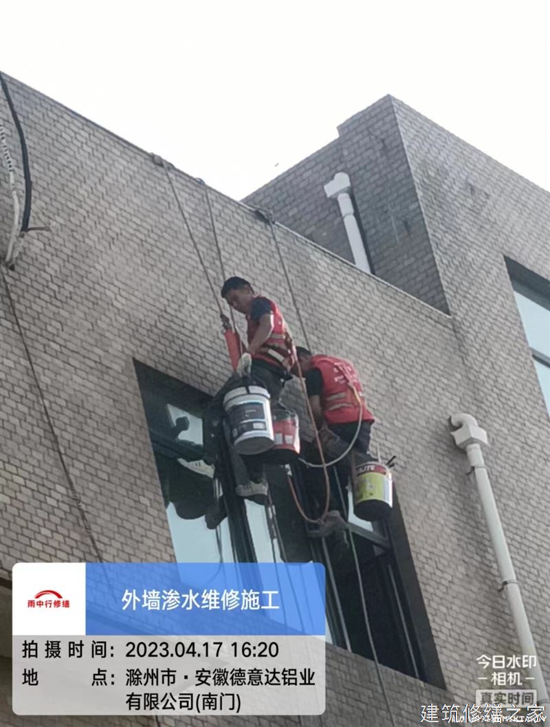 肇庆2026端州区 砌体结构加固 有没有隐形增项费用
